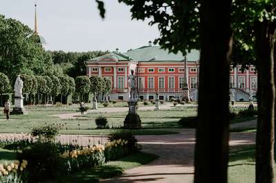 The Kuskovo Estate, Moscow, Russia
Photo by Arseny Togulev on Unsplash