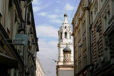 The Old Arbat Street, Moscow, Russia
Photo by Lynn Greyling website Pixabay