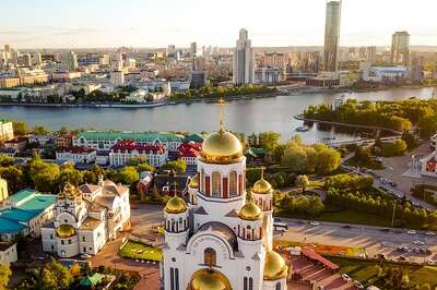 Yekaterinburg (shutterstock photo)