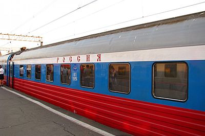 Vlak Rossiya