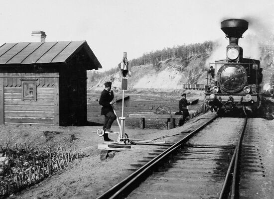 History of the Trans Siberian Railway