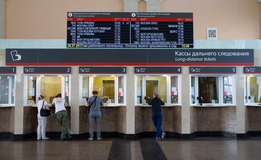 Welcome To A New Look Of Train Tickets